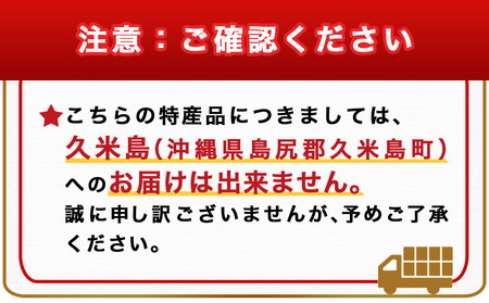 濃密な焼き芋をフライドポテトにしました！_13-L701_(都城市) 都城産 紅はるか 焼き芋 フライドポテト 6パック おやつ おつまみ 