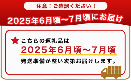 先行受付!】宮崎完熟マンゴー1玉(都城産)_MJ-3301_(都城産) 宮崎マンゴー A等級 1玉入り (2Lサイズ～3Lサイズ) 果物 フルーツ  化粧箱 宮崎県産(都城産)で産地直送 冷蔵 | 宮崎県都城市 | ふるさと納税サイト「ふるなび」