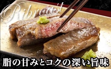 黒毛和牛リブロースステーキ200g×2枚_16-3302_(都城市) 都城産黒毛和牛 牛肉 リブロースステーキ 200g 2パック 計400グラム 国産 九州産 宮崎県産