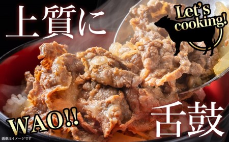 宮崎牛肩ローススライス800g - (都城市) 宮崎牛 肩ローススライス 400g×2 牛肉 すき焼き すきしゃぶ ギフト 贈答用_AC-8911