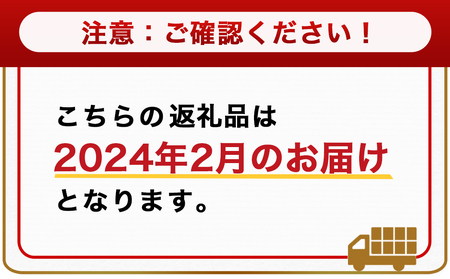 2024年2月お届け】【黒毛和牛】赤身すき焼き1kg(500g×2パック)_MJ-I902