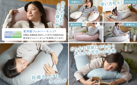 【グレー】「バックハグ枕 Sサイズ」抱き枕・U字枕～抱かれる安心感 ～_12-J203-gr_(都城市) Sサイズ バックハグ枕 人気 U字枕 包み込み 疲れ ストレス リラックス ピーチスキン加工 起毛 東洋紡フィルハーモニィ 横向き うつ伏せ 肘掛け 座椅子 ギフト用