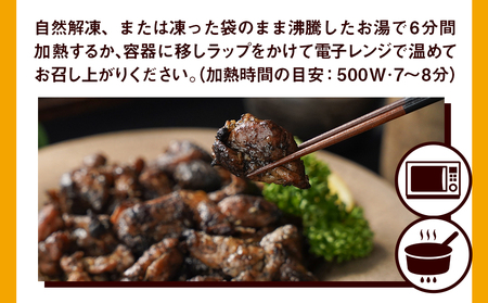 職人手焼き!親どり炭火焼1.5kg_AA-4412_(都城市) 手焼き 親どり 炭火焼 500g 3パック 時短 本格炭火焼 国産 鶏肉 おつまみ 温め