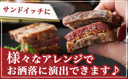 宮崎牛コンビーフ100g×4P_11-2602_(都城市) 宮崎牛コンビーフ 100g×4P 加工品 ご飯のお供 おつまみ サラダ バケット