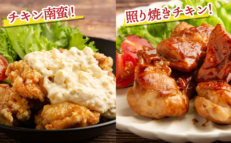 【業務用】日向鶏 若鶏ムネ肉6kg_MJ-1563_(都城市) ムネ肉 6kg 宮崎県産 日向鶏若鶏 大容量 冷凍 唐揚げ チキン南蛮