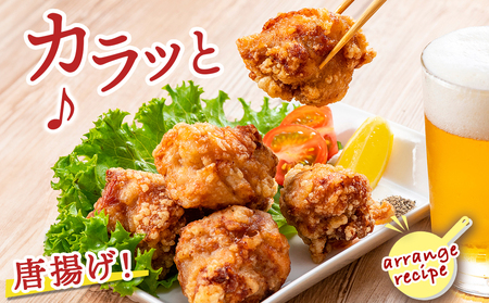 【業務用】日向鶏 若鶏ムネ肉6kg_MJ-1563_(都城市) ムネ肉 6kg 宮崎県産 日向鶏若鶏 大容量 冷凍 唐揚げ チキン南蛮