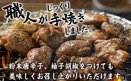 宮崎牛サイコロステーキ炭火焼&宮崎県産若鶏炭火焼セット_AO-7701_(都城市) 宮崎牛 宮崎県産若鶏 炭火焼 サイコロステーキ 手焼き