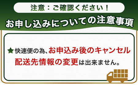 高千穂バター8個セット≪みやこんじょ快速便≫_16-2301-R_(都城市) 高千穂バター 有塩タイプ 南日本酪農 14日以内にお届け