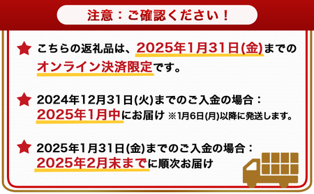 【福袋★2025】新琴棋詩酒!茜霧島と黒霧島1.8L×5本セット_22-2003-F2025_(都城市) 本格芋焼酎 黒霧島(20度) 1.8Lパック×4本 茜霧島(25度) 1.8Lパック×1本 紙パック 本格いも焼酎 霧島酒造