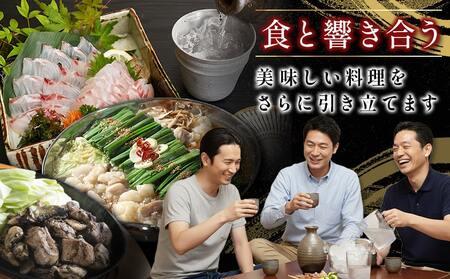 黒霧島(25度)900ml×12本_34-3801_(都城市) 霧島酒造 黒キリ 本格芋 焼酎 25度 焼酎 酒