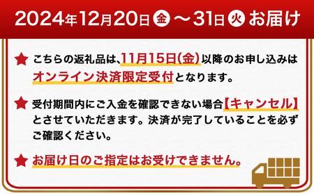 【年内お届け】都城の土地が育んだ本格 麦・芋焼酎≪2024年12月20日～31日お届け≫_19-3501-HNY_(都城市) 本格芋焼酎 大麦焼酎 黒霧島20度 白霧島20度 赤霧島25度 母智丘千本桜20度 特別仕込 駒20度 みやこざくら20度