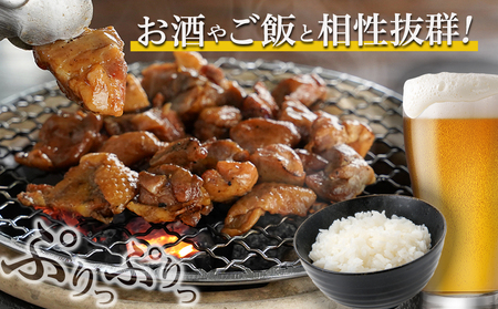 【たしろ屋】赤鶏炭火焼100g×5パック_AA-9906_(都城市) 国産赤鶏 宮崎名物 鶏の炭火焼き 湯せん 小分け 常温配送 真空パック おつまみ 鶏肉