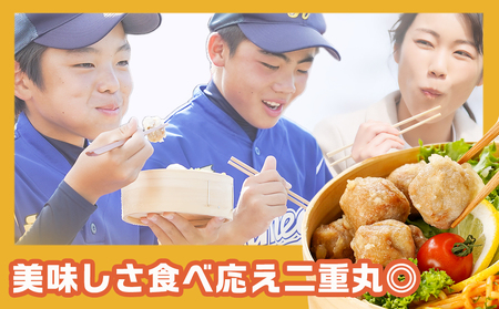 チキン南蛮ボール!1.5kg!小分けパック!_LG8-3304_(都城市) 国産鶏肉 ミートボール 南蛮酢 チキン南蛮ボール 特製タルタル お弁当 おかず 備蓄用 サッと 調理済み 簡単時短調理！ 小分け包装