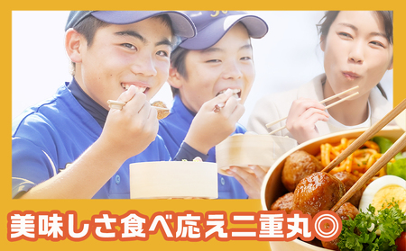 てりやきミートボール!2.1kg!真空小分けパック!_LG8-3305_(都城市) 国産鶏肉 ミートボール 特製てりやきタレ味付 お弁当 おかず 備蓄用 サッと 調理済み 簡単時短調理！ 真空・小分け包装