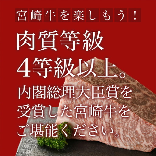 宮崎牛モモブロック500g×2_AC-8921_(都城市) 宮崎県産 宮崎牛 モモブロック 約500g×2 モモ肉 ローストビーフ タタキ 冷凍配送