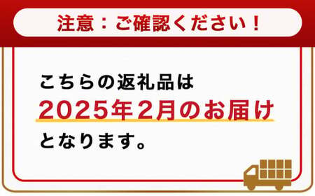 【2025年2月お届け】宮崎県産豚肉たっぷり4.2kgセット（CP）_18-N201-CP-2502