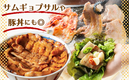 「クイーンハーブ豚」焼肉1.2kgセット_11-2903_(都城市) ブランドポーク バラ ロースまたは肩ロース ウデ・モモ 焼き肉用カット BBQ バーベキュー