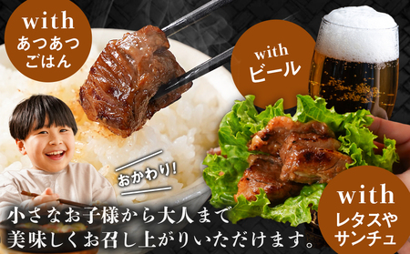 牛中落ちカルビ タレ漬け1.2kg_AA-3320_(都城市)  味付き牛中落ちカルビ 300gパック 真空 小分け 1200g