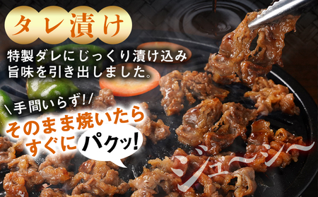 【ふるなびWEEK】牛カルビ タレ漬け1.5kg_LG5-3301_AA-3316 FN-Limited-PR_(都城市)  味付き 真空 小分け 牛肉