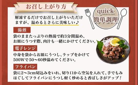 霧島黒豚の炭火焼80g×10P_AA-2814