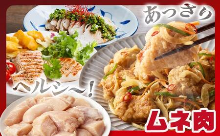 国産若鶏モモ肉&ムネ肉☆調理しやすいIQFカット済み!5.1kg_MJ-3649_(都城市) 国産 若鶏 モモ肉 500g 3袋 ムネ肉 600g 6袋 小分け 冷凍