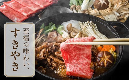 畜産農家応援! 宮崎牛スライス2種セット500g×2パック_AC-N203_(都城市)  牛肉 すき焼き しゃぶしゃぶ
