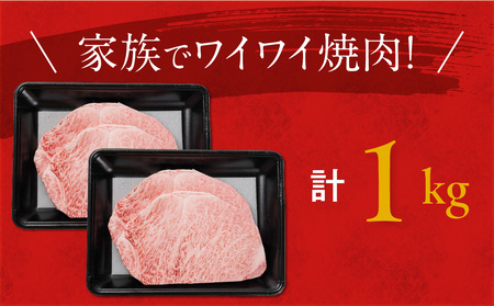 畜産農家応援! 宮崎牛ロースステーキ4枚 計1000g_29-N201_(都城市) ロースステーキ 1000g 1kg 宮崎牛 牛肉 宮崎県産 国産 ロース肉 ステーキ肉 高級 とろける ミヤチク