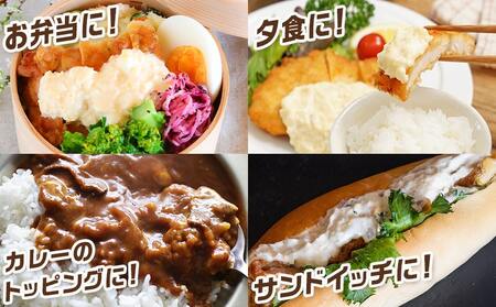 国産鶏チキン南蛮(110g×20P)_17-1510_(都城市) むね肉 チキン南蛮 オリジナルタルタルソース 簡単調理 ソウルフード 惣菜 お弁当 おかず 夕食 ボリューム ご当地グルメ 宮崎名物 冷凍