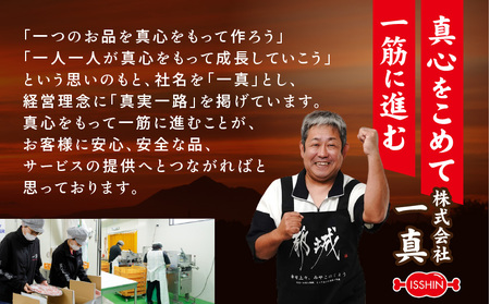 ≪肉×魚≫小分け3種セット(豚切り落とし250g×3P・鶏モモカット済300g×3P・銀鮭500g×2P)_18-8403_(都城市) 小分けパック 冷凍 お弁当 おかず