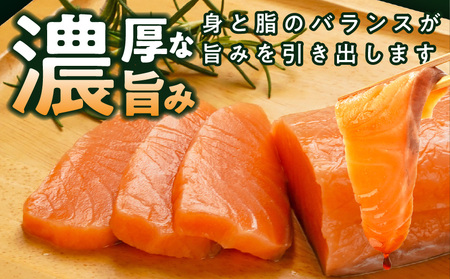 アトランティックサーモン2kg_AE-M302_(都城市) アトランティックサーモン サーモン 急速冷凍 海鮮丼 カルパッチョ ムニエル