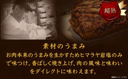 【☆クリスマス☆】宮崎牛ローストビーフ150g×3本セット(ごまだれステーキソース付き)≪12月20日~23日お届け≫_AD-J901-OJX
