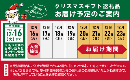 【☆クリスマス☆】宮崎牛(A5等級)特上モモステーキ≪12月20日~23日お届け≫_17-0102-OJX