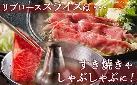 【福袋★2026】宮崎牛すき焼き♪ステーキ♪霜降りリブロース&うでもも切り落としセット_AE-2505-F2026