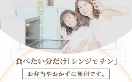 お手軽おかず2種≪一口チキン南蛮&餃子≫セット_AA-9237