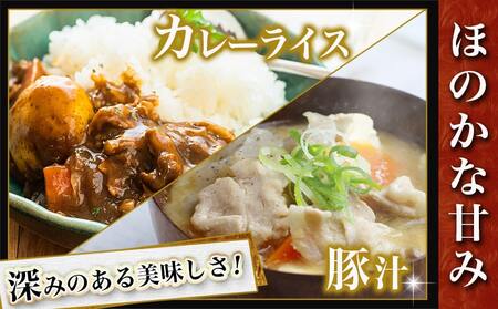 黒豚ウデ・モモ切り落とし1.5kg_AA-N401