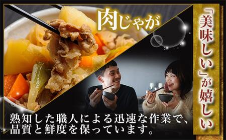 黒豚ウデ・モモ切り落とし1.5kg_AA-N401