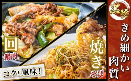 【福袋★2026】まるゆうの幸せ福袋_AC-N407-F2026_(都城市) 宮崎県産 都城産 宮崎牛 牛肉 黒毛和牛 ロース 赤身 黒豚 ウデ/モモ 切り落とし ソーセージ