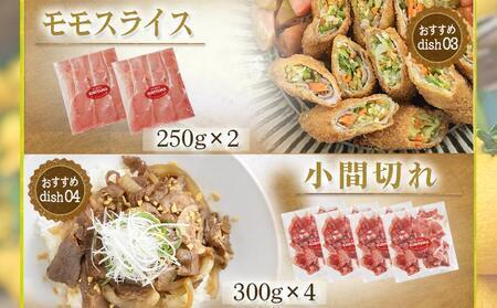 【2026年5月お届け】全部真空小分け!都城産豚「ゆずポーク」バラエティ4.15kgセット_22-1403-2605