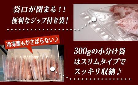 【2026年3月お届け】宮崎県産豚切り落とし5.1kg(ジッパー付袋入り)_18-1507-2603