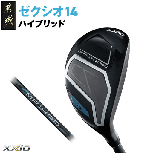 ゼクシオ 14 ハイブリッド【H3/SR】《2025年モデル》_IF-C701-H3SR