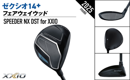 ゼクシオ 14＋ フェアウェイウッド【5/S】《2025年モデル》_IG-C702-5S