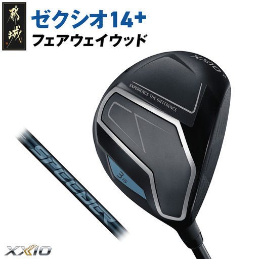 ゼクシオ 14＋ フェアウェイウッド【7/S】《2025年モデル》_IG-C702-7S