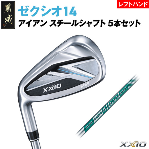 ゼクシオ 14 アイアン レフトハンドモデル スチールシャフト 5本セット【S】《2025年モデル》_IJ-C705-S