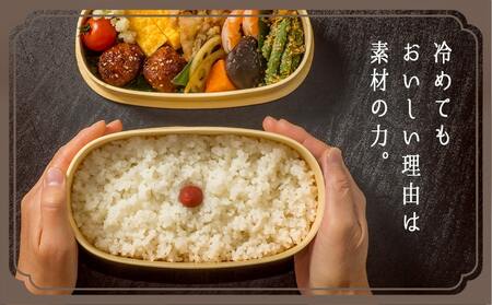 都城産ひのひかり10kg(5kg×2袋)_24-A701_ お米