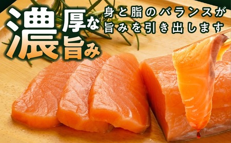 【☆クリスマス☆】アトランティックサーモン500g≪12月20日～23日お届け≫_AA-M302-OJX_(都城市) アトランティックサーモン サーモン 急速冷凍 海鮮丼 カルパッチョ ムニエル