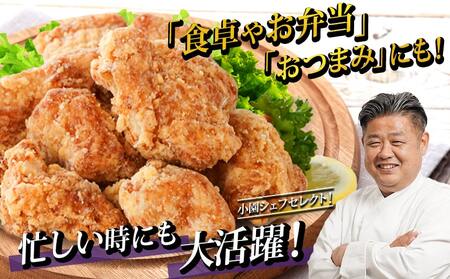 国産鶏むね唐揚げ6kg_27-1501_(都城市) ばあちゃん本舗 お弁当 お手軽 ヘルシー おつまみ おかず 簡単 時短 レンジでチン