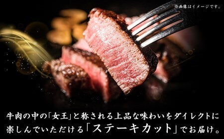 【2026年2月お届け】宮崎牛シャトーブリアン(A5)150g×2枚≪真空≫_AI-0103-2602