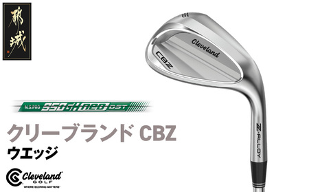 CBZ ウエッジ N.S.PRO 950GH neo スチールシャフト 48度《2025年モデル》_GJ-C701-neo48