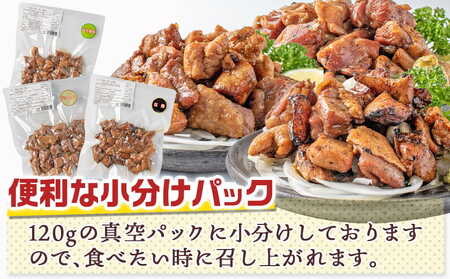 鶏炭火焼き3種セット_AD-15-001