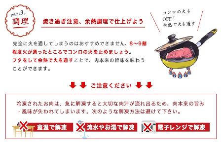 「どんぐりの恵み豚」真空バラエティ3kgセット_17-1101_(都城市) 銘柄豚肉 どんぐりの恵み ロースステーキ バラ焼肉 肩ローススライス モモ ウデ切落とし 200g 300g